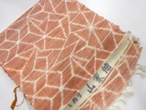 アンティーク　正絹　紬　着尺反物